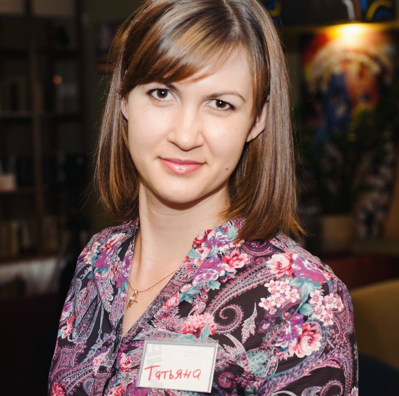 Tatiana Novacova